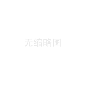 從國內外大環(huán)境看工程機械發(fā)展動向